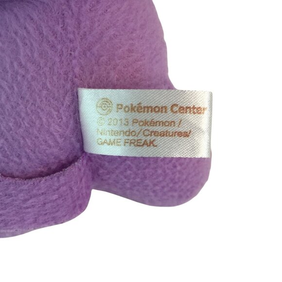 Pokemon Center Espeon Plush Stuffed Toy Purple Pokedoll 5" 2013 Game Freak - Picture 3 of 5